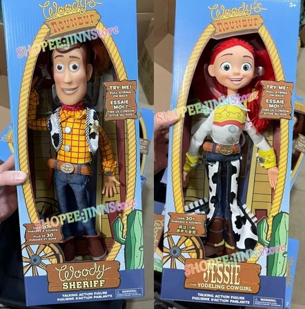 Toy Story
